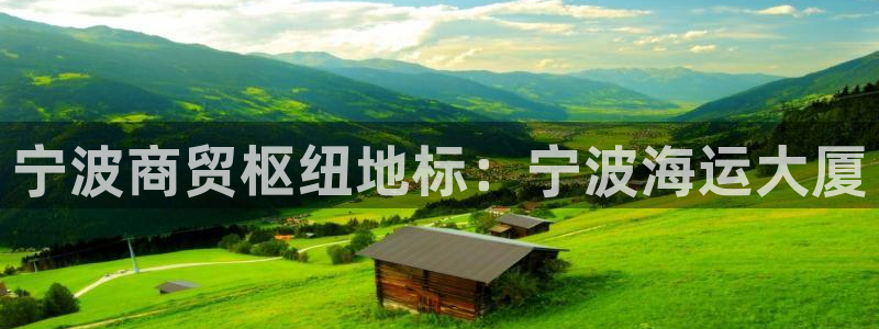 欢迎来到公海电脑版