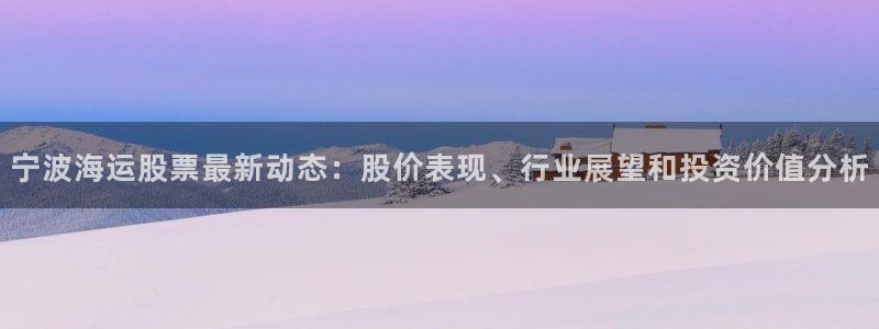 欢迎来公海欢迎来赌船!