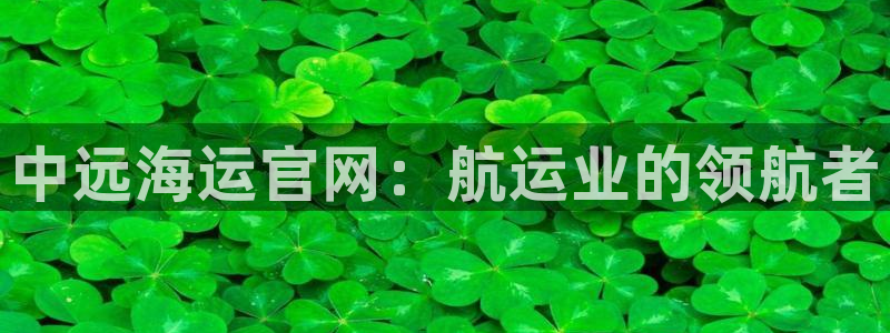 公海赌赌船