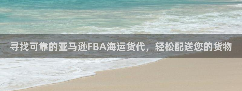 公海赌赌船贵宾会员检测路线