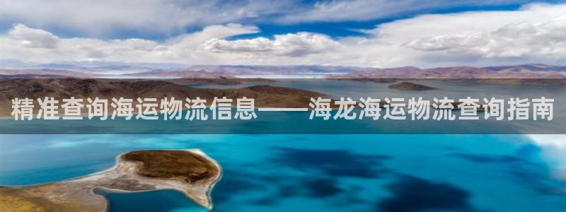 公海赌钱公安会抓吗