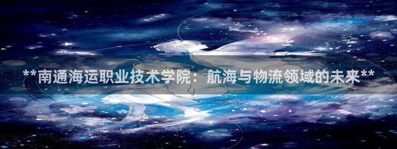 公海赌船赌博