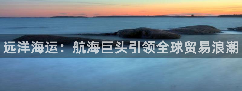 公海赌博为什么不犯法
