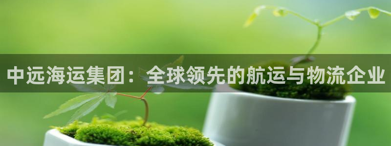 公海赌赌船官网是真的吗