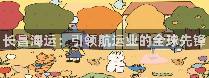 公海赌钱公安会抓吗