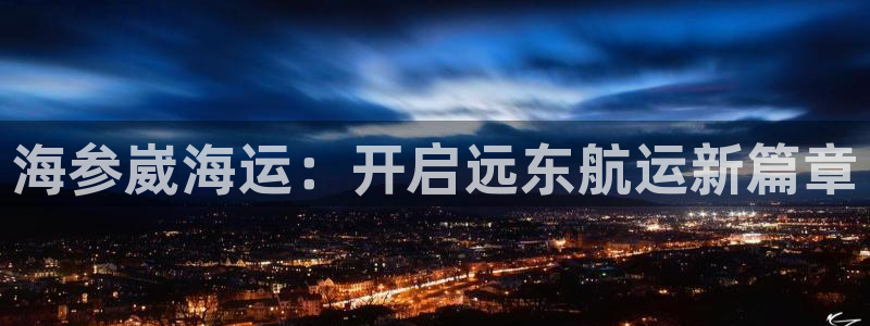公海赌赌船官网图标