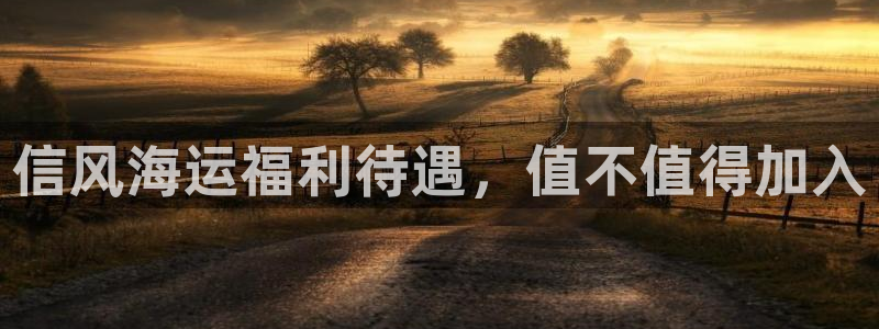 公海赌赌船710检测路线