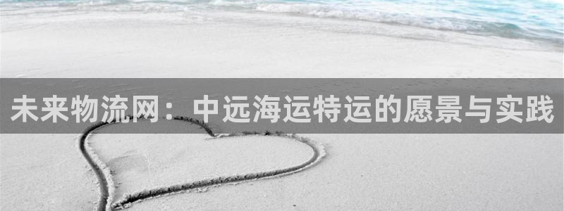 公海赌赌船快速充值