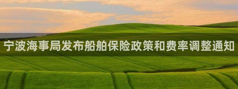 在公海赌博犯法吗