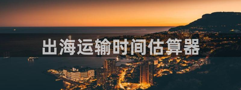 公海赌博怎么处理