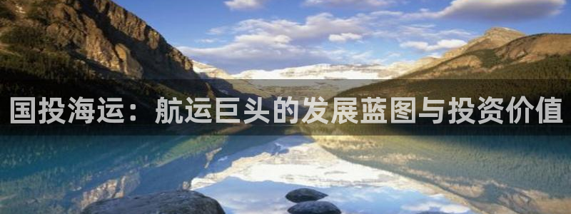 欢迎你来到公海710