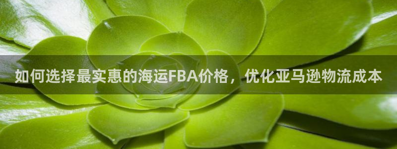 公海赌赌船官网可以做代理吗