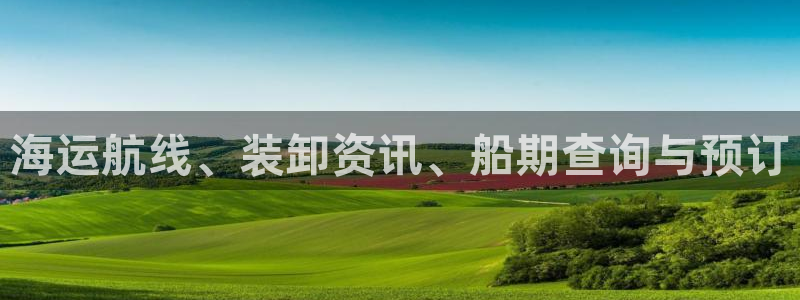 公海赌赌船jcjc710