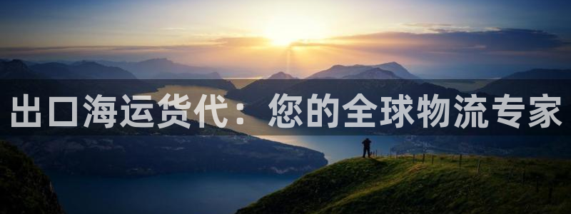 公海赌钱违法吗