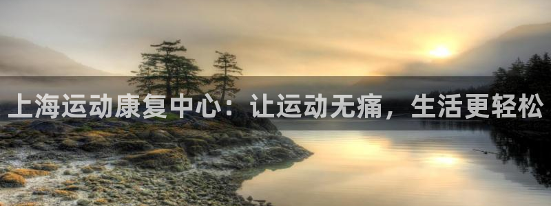 欢迎来公海欢迎来到赌船