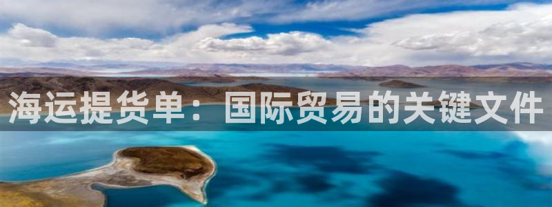 欢迎你来到公主的海岛