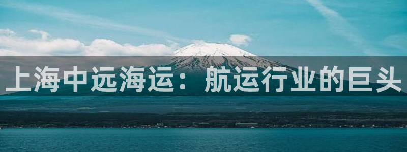 欢迎来到 公园