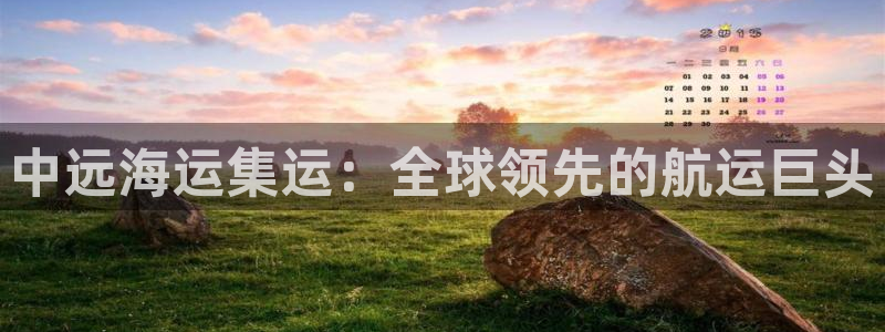 公海赌赌船官网真的