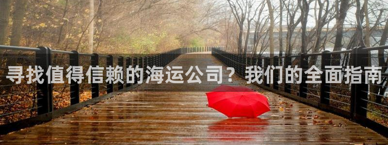 公海赌钱算合法收益吗