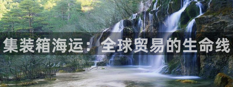 公海赌赌船贵宾会员检测路线
