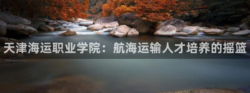 欢迎来到公海710线路是多少
