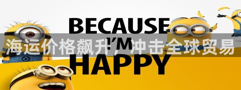 欢迎来到公海欢迎来到赌船!!