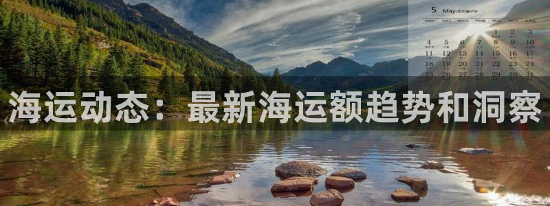 欢迎来到公海欢迎来到赌船!!