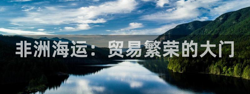 去公海赌博合法吗