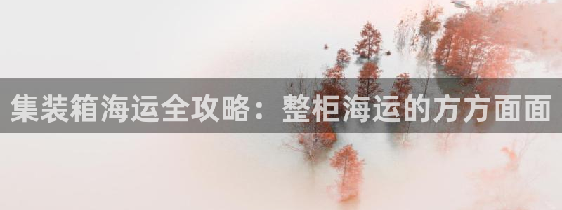 公海赌钱公安会抓吗