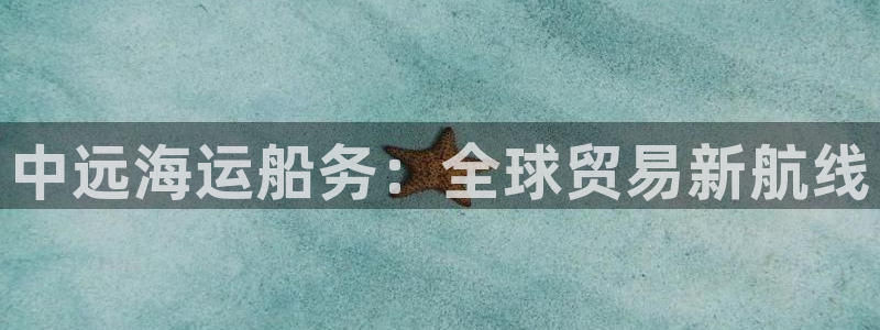 公海赌博为什么没人管