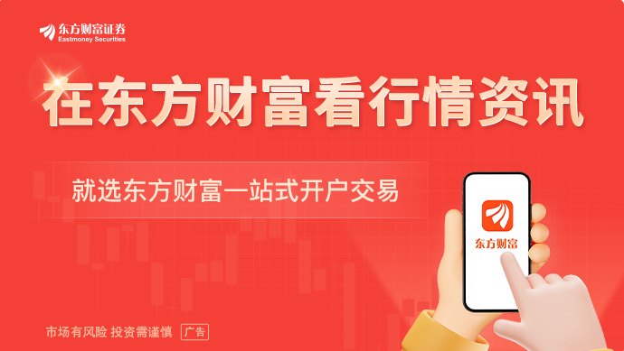 原油现恐慌性抛售！现货紧缺 净多头寸却腰斩 什么情况
