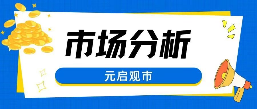 复盘｜双创再创新高，CPO、半导体全线爆发，上