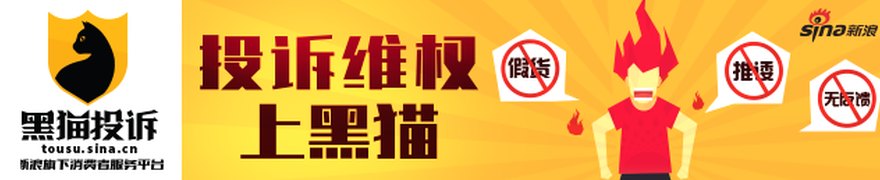 AI拟人化新规正式落地，智能体告别“野蛮生长” 专家详解大厂“急刹车”后还有哪些难题